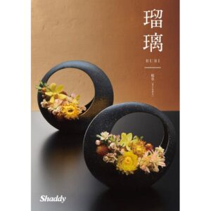 shaddy2026-ruri-03500