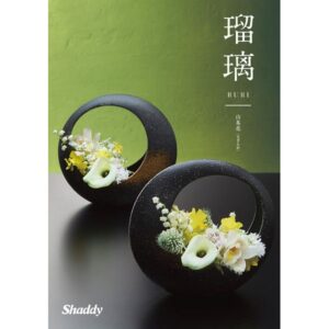 shaddy2026-ruri-04000