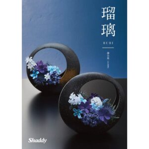 shaddy2026-ruri-05000