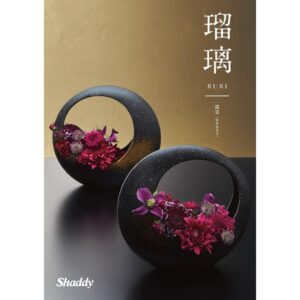 shaddy2026-ruri-08000
