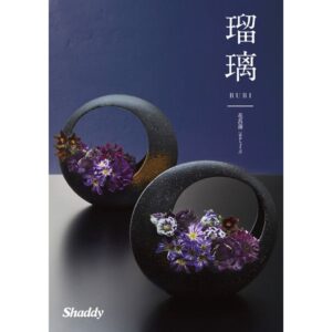 shaddy2026-ruri-15000