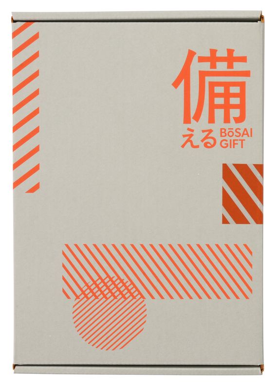 備える 防災カタログ 化粧箱
