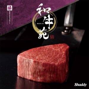 shaddy2026-wagyuen-34100